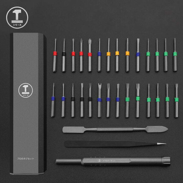 44-in-1 Screwdriver Kit - Image 6